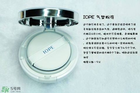 混合皮用什么粉底液？混合皮膚用什么粉底液比較好？