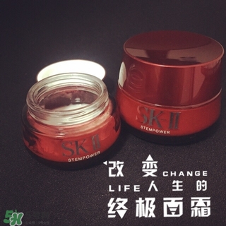 sk2大紅瓶面霜多少錢?sk2大紅瓶面霜專柜價(jià)格 sk2大紅瓶面霜多少錢?sk2大紅瓶面霜專柜價(jià)格