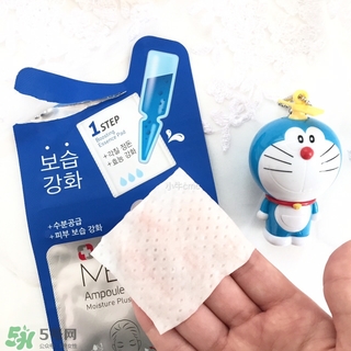 medius玫帝婀思是什么牌子？medius是哪個國家的