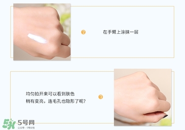 mistine防曬霜真假怎么辨別?mistine防曬霜真假鑒別圖 mistine防曬霜真假怎么辨別?mistine防曬霜真假鑒別圖