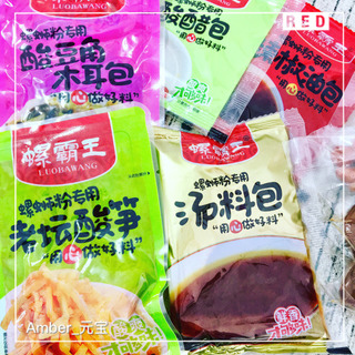 螺螄粉為什么臭？螺螄粉為什么那么臭