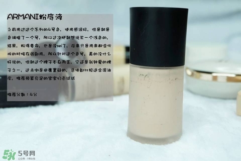 混合皮用什么粉底液？混合皮膚用什么粉底液比較好？