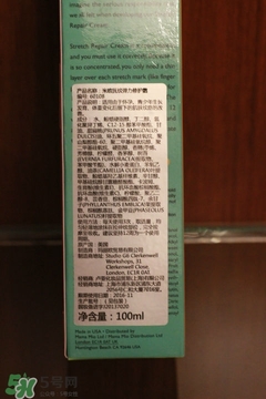 美伊娜多適合多大年齡？menard美伊娜多適合年齡段？