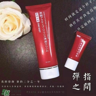 sausando秀身堂是什么牌子？秀身堂是哪個國家的？