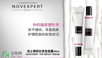 novexpert諾士博是什么牌子？諾士博屬于什么檔次？