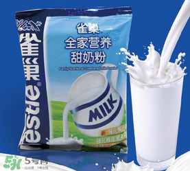 nestle nidal奶粉是什么牌子？nestle nidal奶粉是哪里生產(chǎn)的？