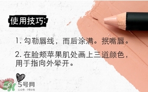 nudestix羽德詩(shī)是什么牌子？什么檔次？