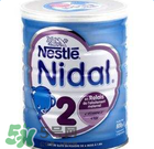 雀巢NIDAL奶粉怎么樣？雀巢NIDAL奶粉好不好？