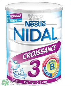 雀巢NIDAL奶粉怎么樣？雀巢NIDAL奶粉好不好？