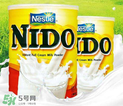 雀巢nido奶粉怎么樣？雀巢nido奶粉好不好？