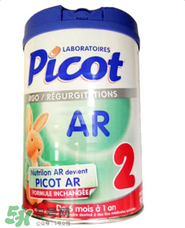 Picot貝果是什么品牌？Picot貝果奶粉是哪個(gè)國(guó)家的品牌？