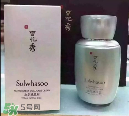 雪花秀防曬霜有哪幾款?雪花秀防曬霜哪款好用? 雪花秀防曬霜有哪幾款?雪花秀防曬霜哪款好用?