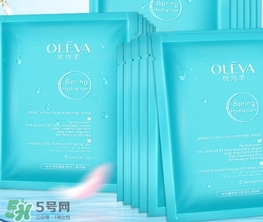 奧洛菲面膜怎么樣？奧洛菲面膜有哪幾款？