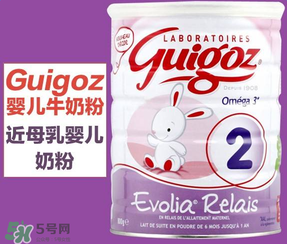 Guigoz奶粉中文叫什么？Guigoz奶粉中文怎么翻譯？