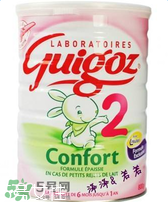 Guigoz古戈氏是什么牌子？Guigoz古戈氏是哪個(gè)國(guó)家的品牌？