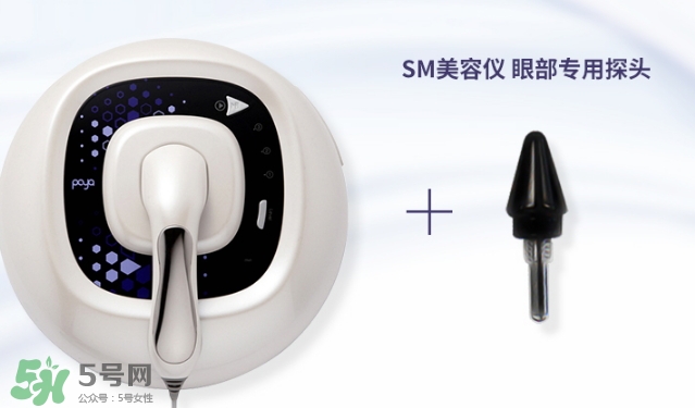 poya是什么牌子？poya美容儀是哪國的什么檔次？