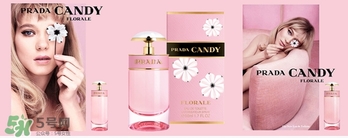 prada普拉達香水哪款好聞？普拉達香水怎么樣？