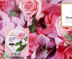 rossi rossa珞珞莊園是什么牌子？rossi rossa是哪國的？