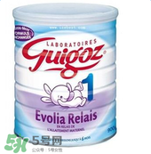 guigoz古戈氏有哪幾款奶粉？guigoz古戈氏奶粉款式介紹