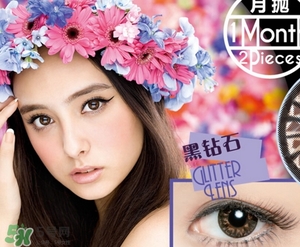 shobi妝美堂是什么牌子？妝美堂是哪個國家的？