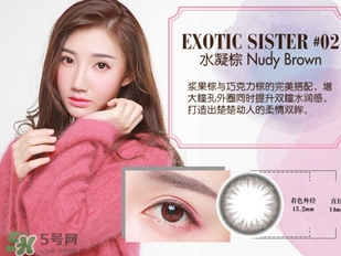 shobi妝美堂是什么牌子？妝美堂是哪個國家的？