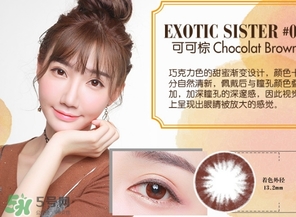 shobi妝美堂是什么牌子？妝美堂是哪個國家的？