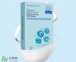 維肌泉是什么牌子？維肌泉面膜什么檔次