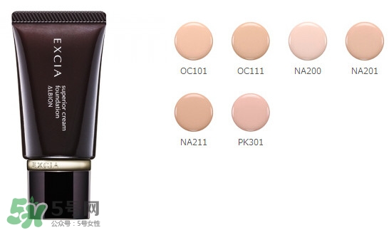 粉霜哪個牌子好？千元貴婦粉霜推薦