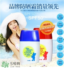 近江兄弟防曬霜需要卸妝嗎?近江兄弟防曬霜怎么樣? 近江兄弟防曬霜需要卸妝嗎?近江兄弟防曬霜怎么樣?