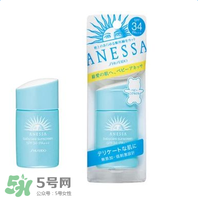 孕婦可以用的防曬霜品牌有哪些？孕期防嗮好用又安全品牌排行榜！