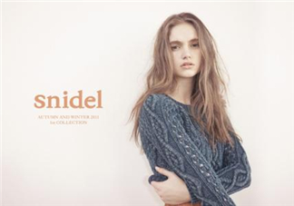 snidel是什么牌子？snidel是什么檔次？