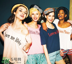 deicy是什么牌子？deicy是什么檔次？