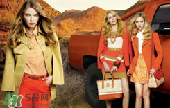 prich是什么牌子？prich是什么檔次？