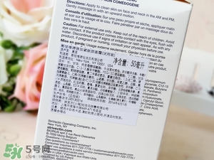 strivectin斯佳唯婷適合什么年齡？斯佳唯婷適合年齡段？