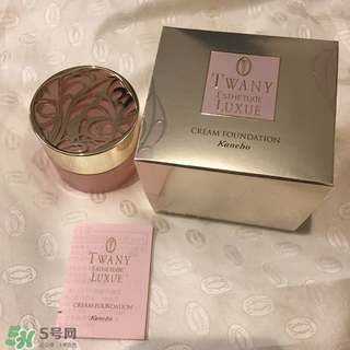 粉霜哪個牌子好？千元貴婦粉霜推薦