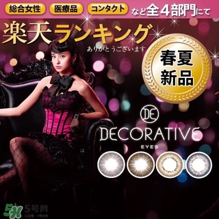 shobi妝美堂是什么牌子？妝美堂是哪個國家的？