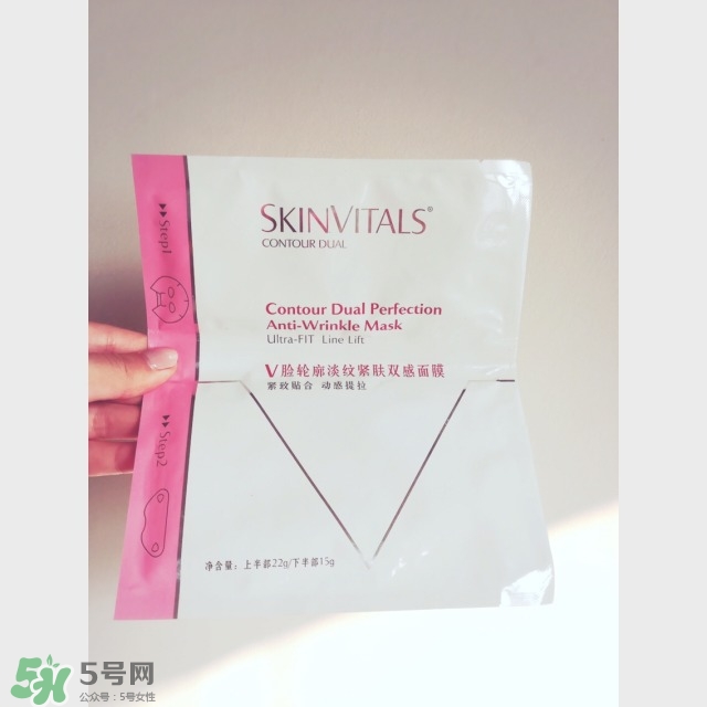 維肌泉適合什么年齡？維肌泉面膜適合年齡段