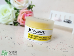 strivectin斯佳唯婷適合什么年齡？斯佳唯婷適合年齡段？