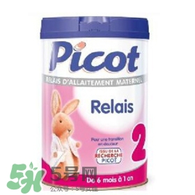 Picot貝果奶粉分段介紹 Picot貝果奶粉種類(lèi)介紹