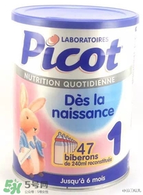 Picot貝果奶粉分段介紹 Picot貝果奶粉種類(lèi)介紹
