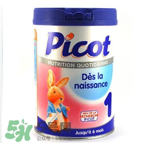 Picot貝果奶粉分段介紹 Picot貝果奶粉種類(lèi)介紹