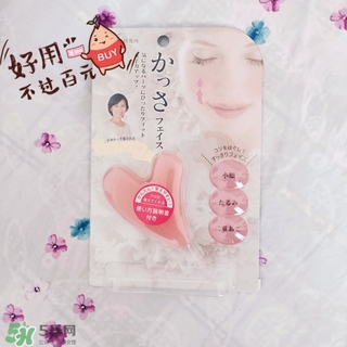 shobi妝美堂是什么牌子？妝美堂是哪個國家的？