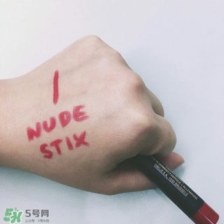 nudestix羽德詩(shī)是什么牌子？什么檔次？