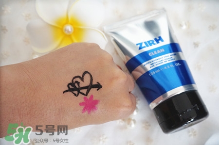zirh適合什么年齡？zirh仕顏適合什么膚質