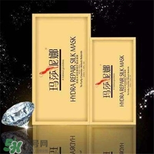 瑪莎妮娜適合多大年齡?瑪莎妮娜孕婦可以用嗎? 瑪莎妮娜適合多大年齡?瑪莎妮娜孕婦可以用嗎?