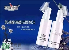 瑪莎妮娜適合多大年齡?瑪莎妮娜孕婦可以用嗎? 瑪莎妮娜適合多大年齡?瑪莎妮娜孕婦可以用嗎?