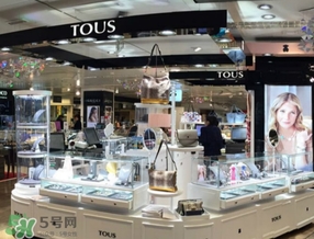 tous是什么牌子？tous桃絲熊是哪個(gè)國(guó)家的？