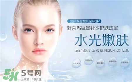 水光針是美白針嗎?水光針和美白針的區(qū)別 水光針是美白針嗎?水光針和美白針的區(qū)別