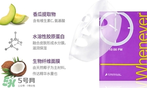 whenever美時(shí)之雯是什么牌子？美時(shí)之雯哪個(gè)國(guó)家