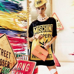 moschino是什么檔次？莫斯奇諾是奢侈品嗎？